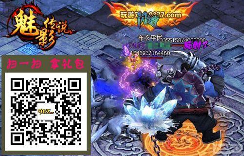 ̧�׳�ս ����Ӱ��˵����������Ƭ����_��վ