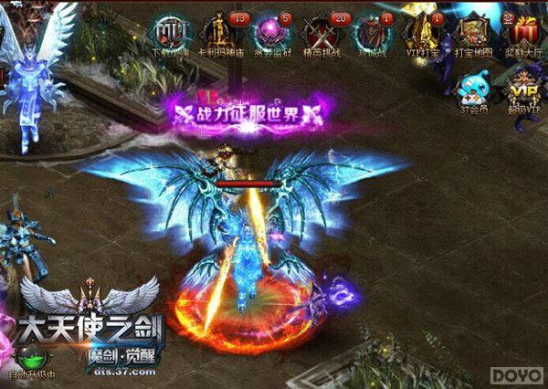 �޾����� ������ʹ֮�����Ĵ�����𺳵ǳ�_��վ