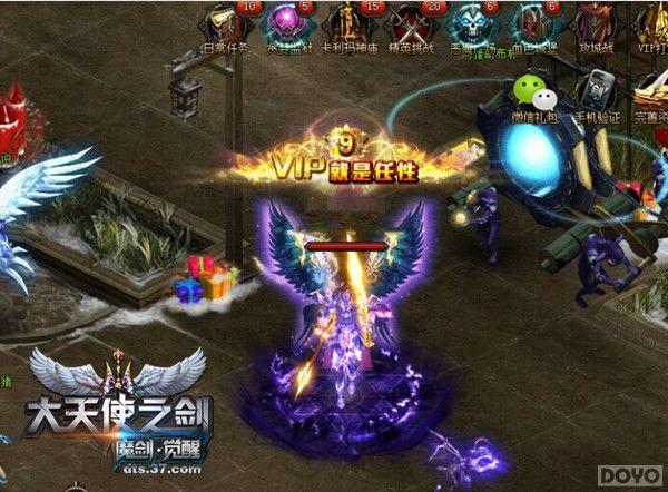 �޾����� ������ʹ֮�����Ĵ�����𺳵ǳ�_��վ