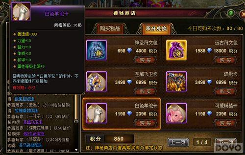 ��Ҳ�ò��� ������������������̵�_��վ