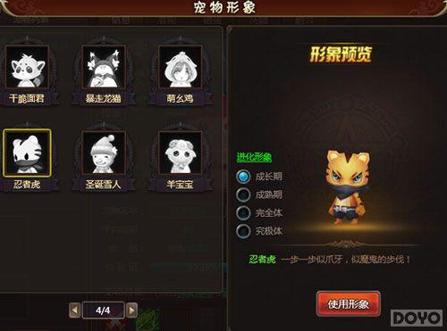 �������� ����ɫ�켣��ȫ������û�����_��վ