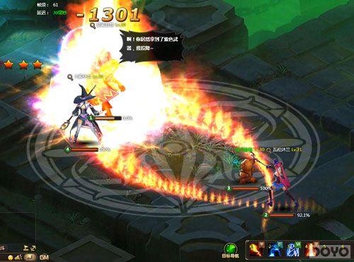 �������� ����ɫ�켣��ȫ������û�����_��վ