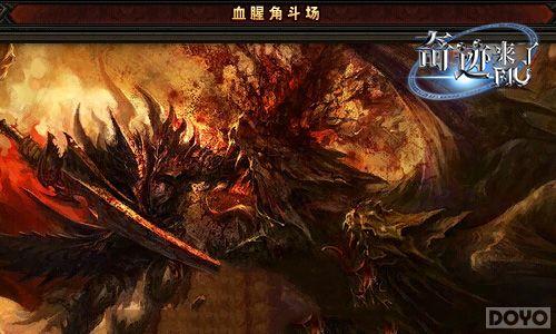 ����Լ�� ��MU�漣���ˡ�����Ѫ�ȽǶ���_��վ