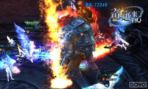 ����Լ�� ��MU�漣���ˡ�����Ѫ�ȽǶ���_��վ