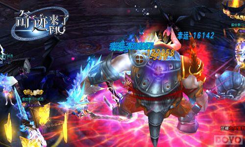 ����Լ�� ��MU�漣���ˡ�����Ѫ�ȽǶ���_��վ