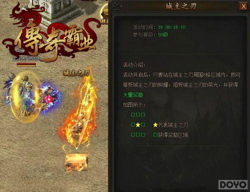 Ȩ�������ع� �������ҵ������������������_��վ