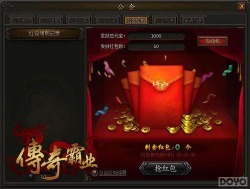 Ȩ�������ع� �������ҵ������������������_��վ