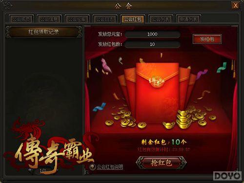 Ȩ�������ع� �������ҵ������������������_��վ