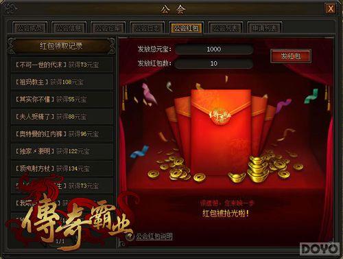 Ȩ�������ع� �������ҵ������������������_��վ