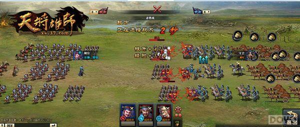 �����侳����Ϸ���� ���콫��ʦ������ר��_��վ