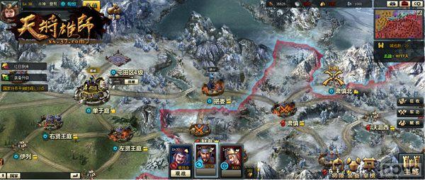 �����侳����Ϸ���� ���콫��ʦ������ר��_��վ