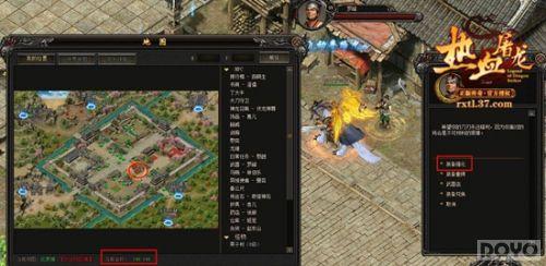 ����ר����� ����Ѫ������װ��ǿ��ϵͳ_��վ