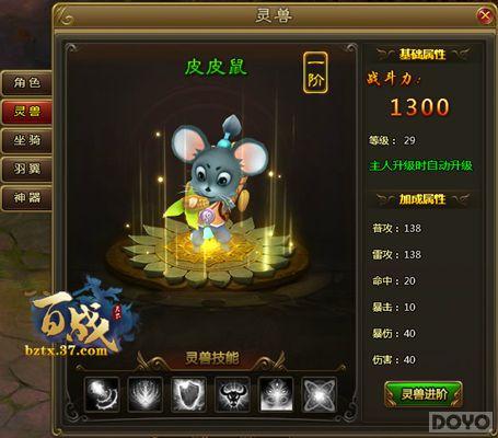 ����ս���¡�֮��� ��죬Ȼ�����������_��վ