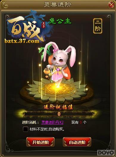 ����ս���¡�֮��� ��죬Ȼ�����������_��վ