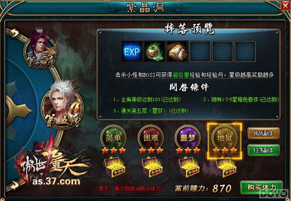 �����������졷̽���Ͼ��� �ɾ͸�ְ��_��վ