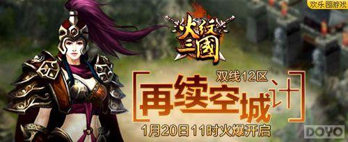 �����ճǼ� ����������������ɳ�̾���_��վ