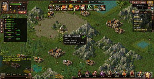 �����ճǼ� ����������������ɳ�̾���_��վ