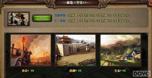 �����ճǼ� ����������������ɳ�̾���_��վ