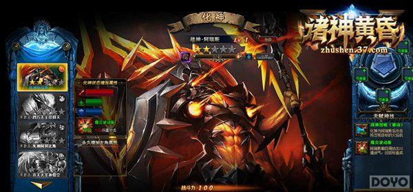 ������ƻ衷���ػ���ϵͳ �����ѱ�չ¶����_��վ