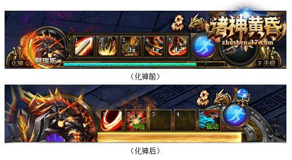 ������ƻ衷���ػ���ϵͳ �����ѱ�չ¶����_��վ