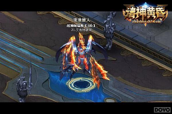 ������ƻ衷���ػ���ϵͳ �����ѱ�չ¶����_��վ