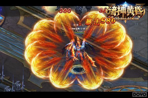 ������ƻ衷���ػ���ϵͳ �����ѱ�չ¶����_��վ