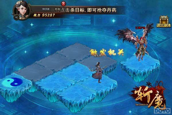 ������첻��į!��նħ������ˬ�淨���Ƚ���_��վ