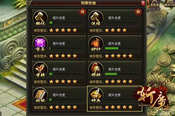 ������첻��į!��նħ������ˬ�淨���Ƚ���_��վ