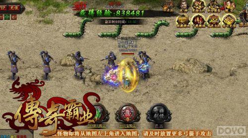 ��������� �������ҵ�����ݴ����ľ��鸱��_��վ