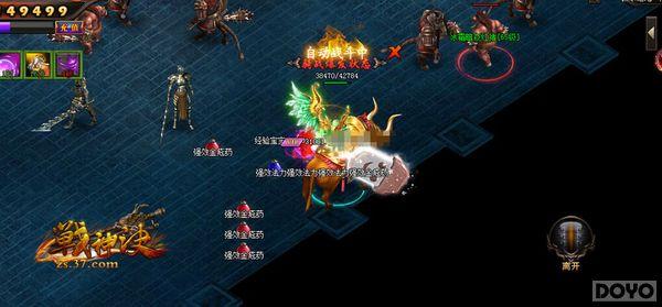 ��ս����������ܸ����Ĵ��淨_��վ