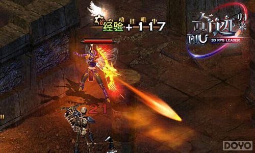 MU��֮�� ���漣����������PK��ģʽ_��վ