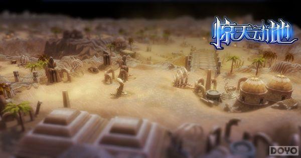 3D��������������� �����춯�ء�������_��վ