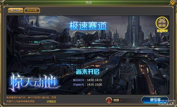 3D��������������� �����춯�ء�������_��վ