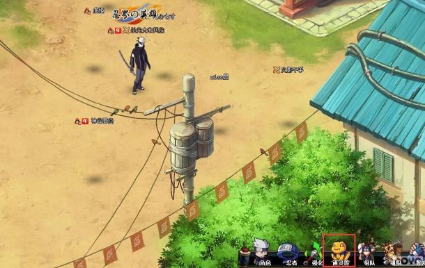 ���Ρ���Ӱ����OL��ͨ�������� ���޿�����_��վ