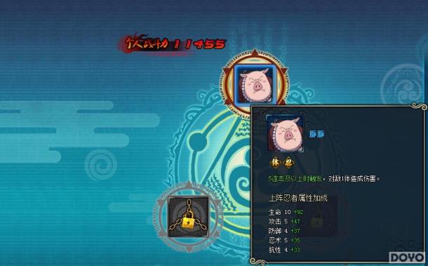 ���Ρ���Ӱ����OL��ͨ�������� ���޿�����_��վ