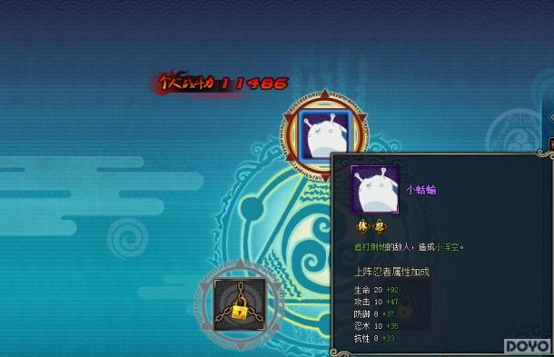 ���Ρ���Ӱ����OL��ͨ�������� ���޿�����_��վ