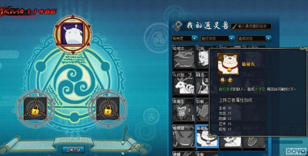 ���Ρ���Ӱ����OL��ͨ�������� ���޿�����_��վ