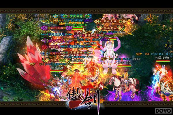 2015��һ��!������2���Ĵ���������_��վ