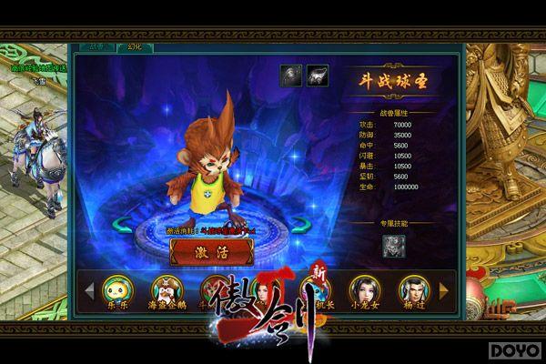 2015��һ��!������2���Ĵ���������_��վ