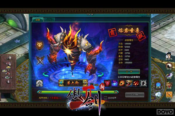 2015��һ��!������2���Ĵ���������_��վ