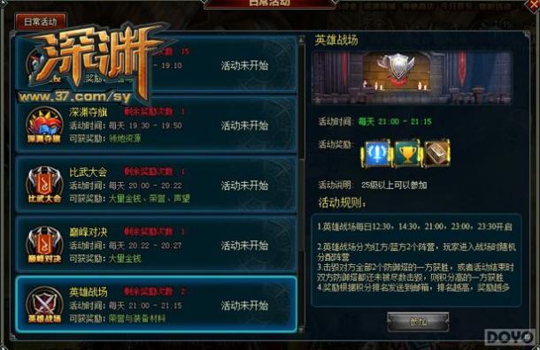 Ӣ��ʷʫ֮�ִ���ƪ ����Ԩ���ű��淨_��վ