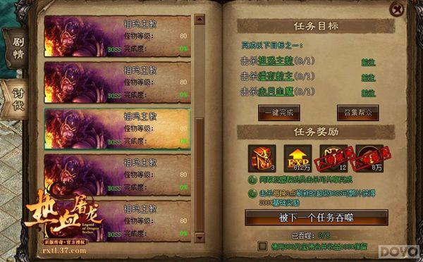 ����Ѫ����������ϵͳ һ��Ϧ���µı���_��վ