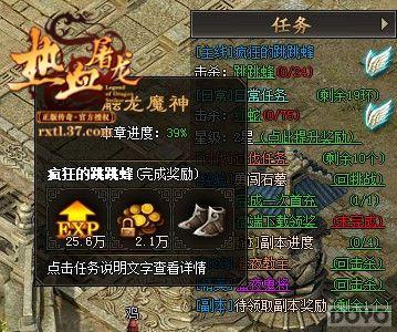 ����Ѫ����������ϵͳ һ��Ϧ���µı���_��վ