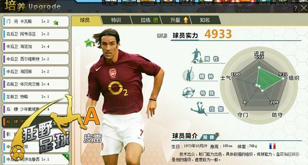 ����Ұ�����ư����� ���ϵͳ_��վ