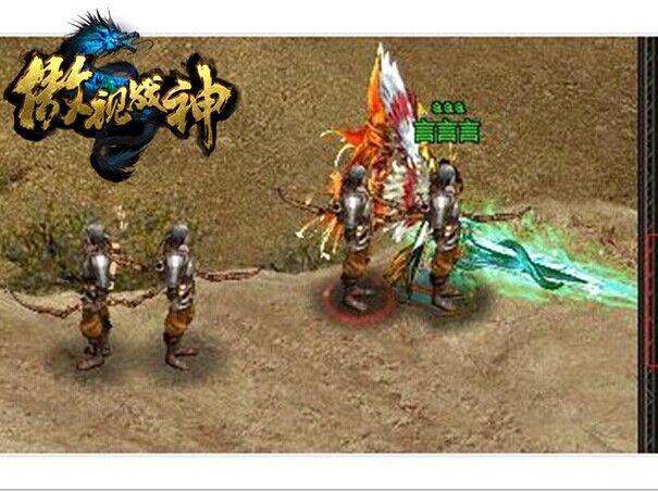 ������ս�񡷴��������תħ����_��վ