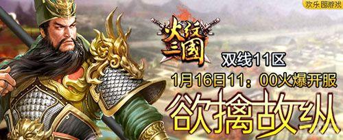 ���ܹ��� ������������������ţ����_��վ