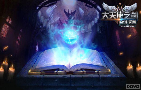 ������ʹ֮���������������淨 ����ϵͳ���ع�_��վ