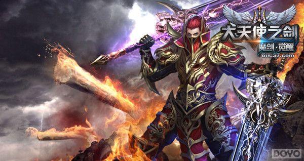 ������ʹ֮���������������淨 ����ϵͳ���ع�_��վ