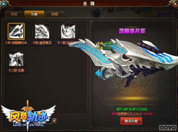 �������� ����ɫ�켣��������ͻ����տ���_��վ