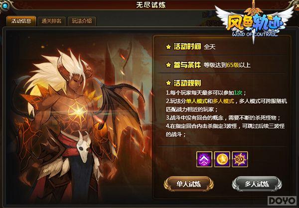 �������� ����ɫ�켣��������ͻ����տ���_��վ